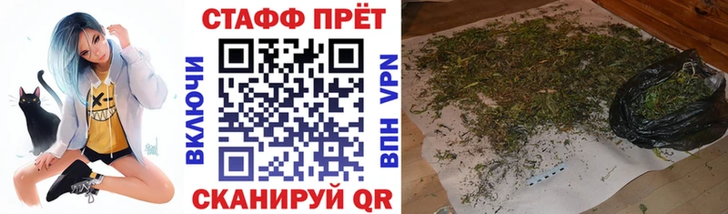 Названия наркотиков Венёв Конопля  А ПВП  ГАШИШ 