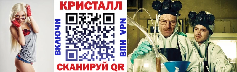 нарко площадка Telegram  Венёв  АМФЕТАМИН 97% 