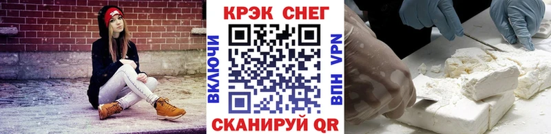 Кокаин Fish Scale  OMG ссылка  Венёв 