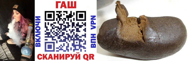 где найти наркотики  Венёв  ГАШ убойный 