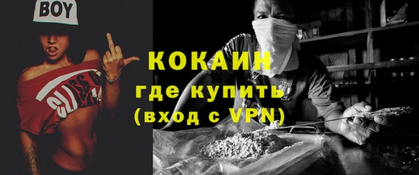 прущие крисы Верхнеуральск