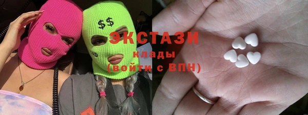 меф VHQ Бугульма