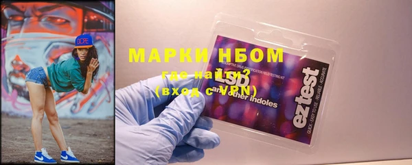 меф VHQ Бугульма