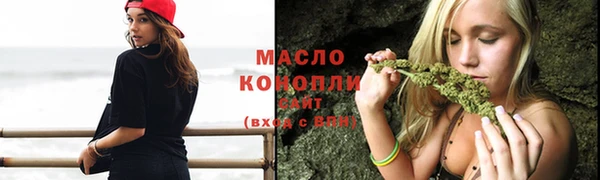 меф VHQ Бугульма