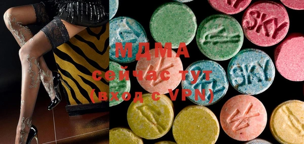 меф VHQ Бугульма