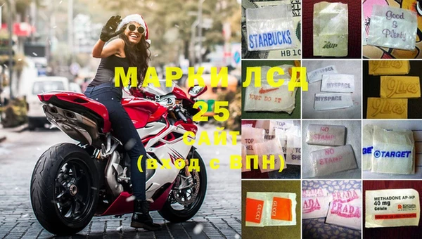 меф VHQ Бугульма