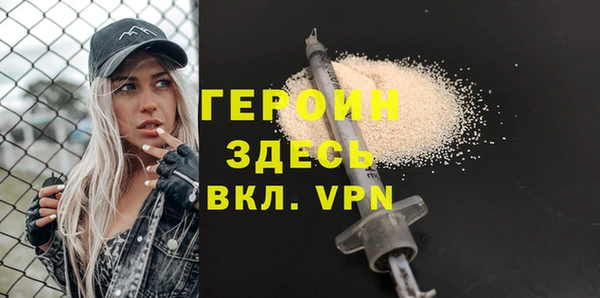 дистиллят марихуана Верхний Тагил