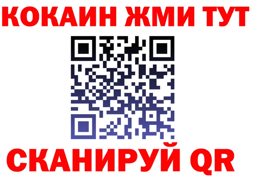 ТГК концентрат зеркало маркетплейс МЕГА Венёв
