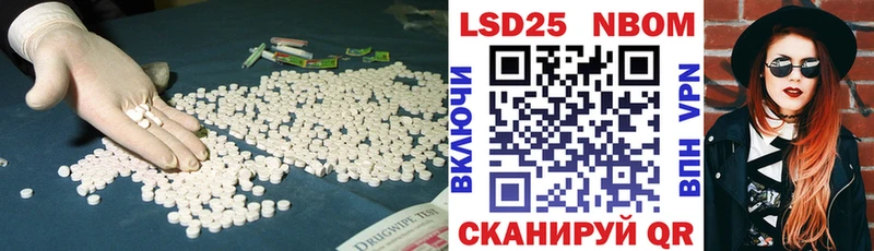 ЛСД экстази кислота  Венёв 
