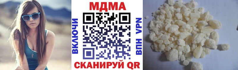 наркота  ОМГ ОМГ ТОР  МДМА crystal  Венёв 