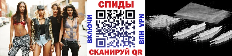 KRAKEN как зайти  купить  сайты  Венёв  МЕТАМФЕТАМИН Methamphetamine 