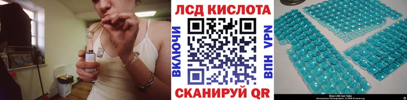 Наркотические марки 1,8мг  Венёв 